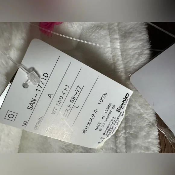 HELLO KITTY-Imported (NWT) Women's White & Pink Plush Shorts - Picture 9 of 12